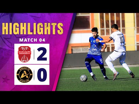 Afghanistan Champions League - S5 - Arman FC vs Sarrafan Herat FC - Match 04 Highlights 🏆⚽