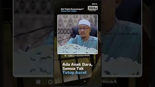 Alasan Sibuk, Tak Sempat Nak Didik Anak 😩 #abukhadijah #ustazkazim #anak #pahala