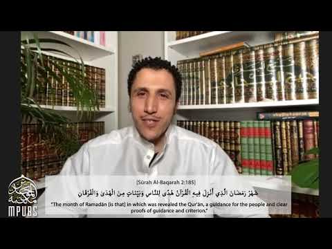 [Episode 1] "Evidence From The Gospel (Bible) That Jesus Is A Servant of Allah..." Taught by Shamsi