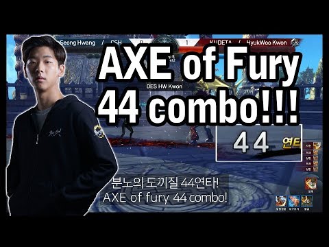 권혁우 분노의 도끼질 44연타!