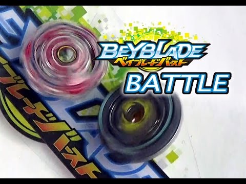 Beyblade Burstベイブレードバースト  B-24 Random Booster 02 Evil-eye Wing Needle Vs BG 01 Layers Chaos