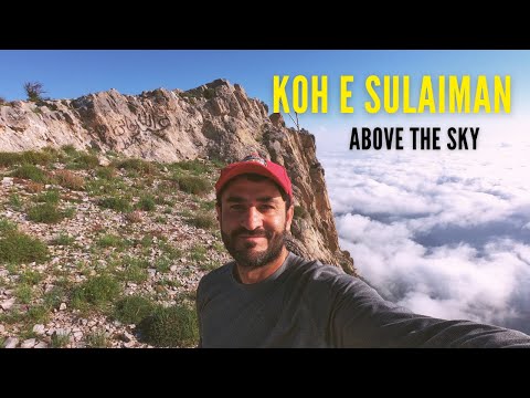 Summit Takht-e-Sulaiman || Throne of Solomon || Koh-e-Sulaiman Mountain