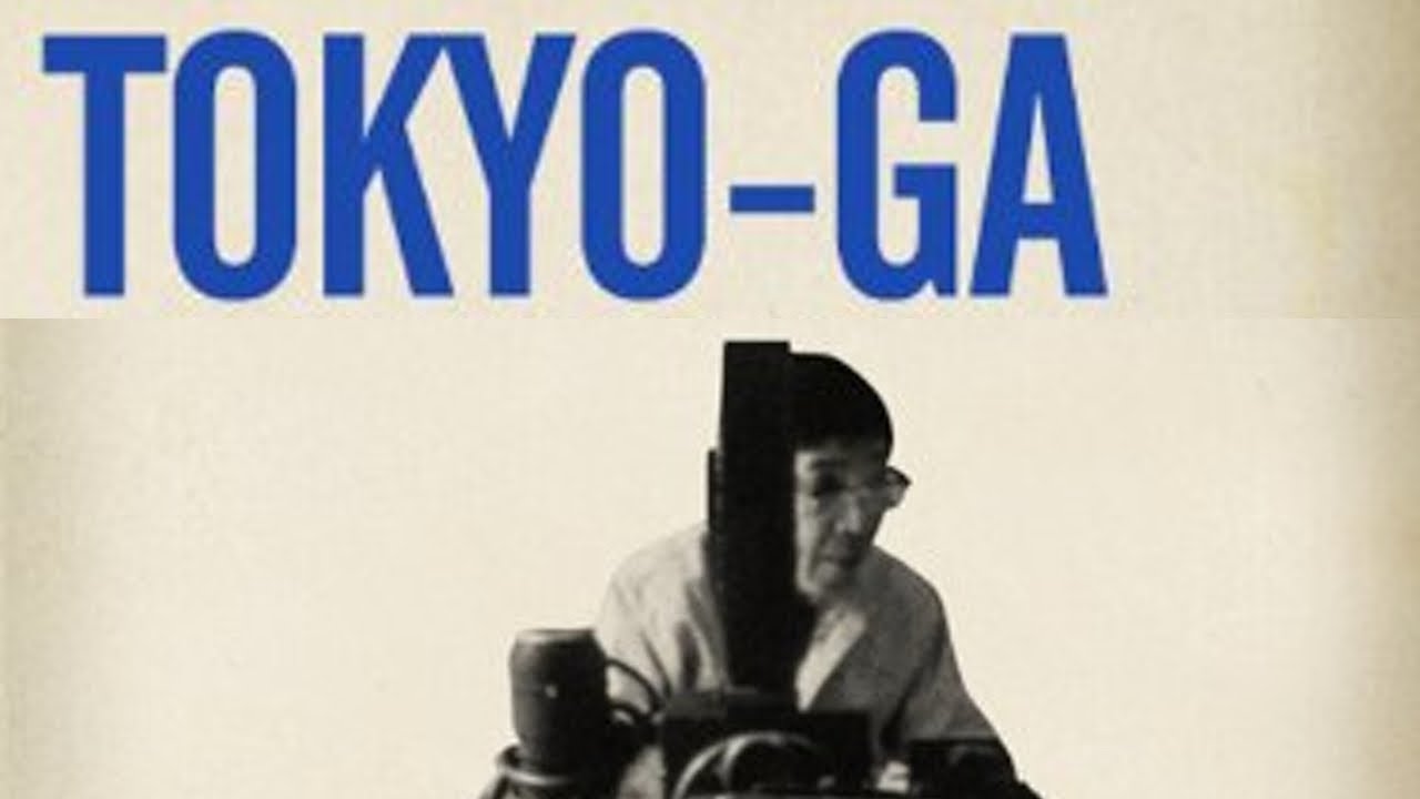 Trailer: Tokyo-Ga