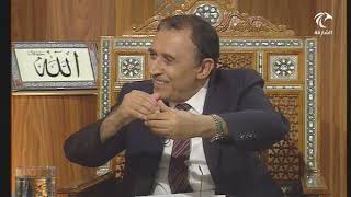 اللمسة البيانية في بداية الآية بدون أن { تُؤْمِنُونَ بِٱللَّهِ وَرَسُولِهِۦ } [ الصف:11 ] image