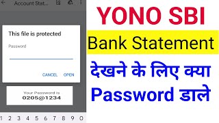 yono sbi statement password || yono sbi statement ka password