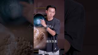 The development of FAKE handhammered iron woks