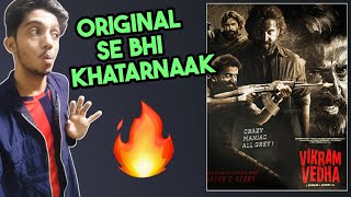 Will Vikram Vedha Beat Brahmashtra Day 1 Worldwide Box Office Collection | Vikram Vedha Box Office | Will Vikram Vedha Beat Brahmashtra Day 1 Worldwide Box Office Collection | Vikram Vedha Box Office |