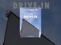 At The Drive-In