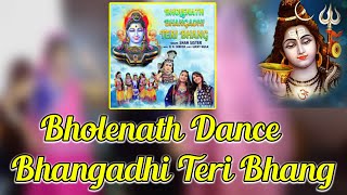 Download lagu भोलेनाथ Bholenath Bhangadhi Teri Bhang I SHAH SISTER I New Latest Shiv Bhajan I mp3