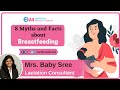 8 Myths And Facts About Breastfeeding In Tamil By Baby Sree A4 Fertility Centre A4 Hospital