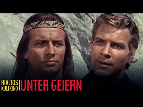 Трейлер