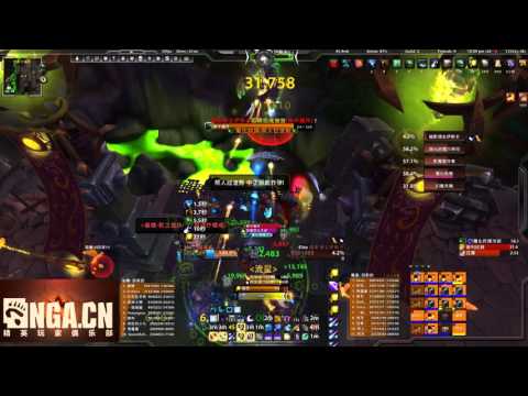 20 Druid VS Mythic HFC - Shadow Lord Iskar+Socrethar the Eternal