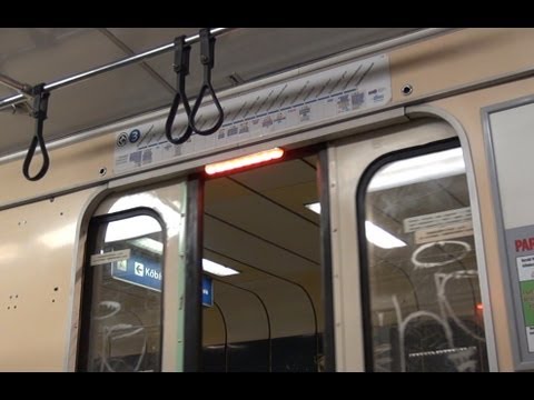 Türschliesssignal U-Bahn/Metro M3 Budapest BKV Zrt.-public transport-Zug,trainfart,train