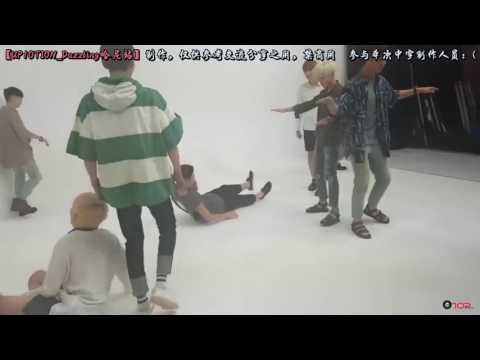 【UP10TION哈尼站】U10SECONDS 118sec - 每個人請訓練你的耳蝸 中字