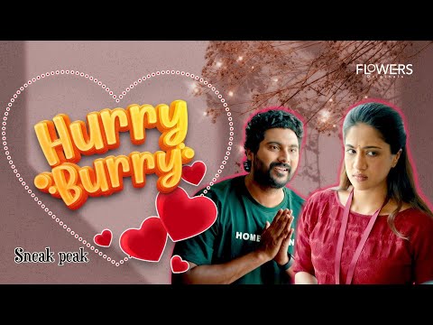 HURRY BURRY | SNEAK PEAK | SHARIK | SIVAKAMI | VISAKH NANDHU
