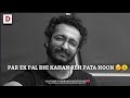 Kehna To Bahut Kuch Hai Tujhse RJ Vashishth New Poetry Status