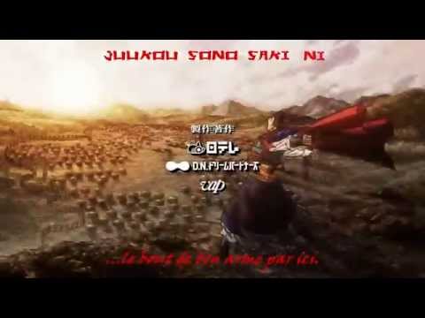 Souten Kouro Opening HD