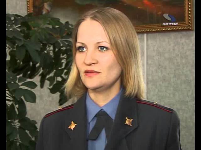 Полиция разыскивает нападавших на женщину