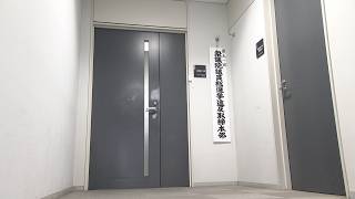 3月10日【びわ湖放送ニュース】なりすまし投票も　滋賀県の衆院選で６件の選挙違反
