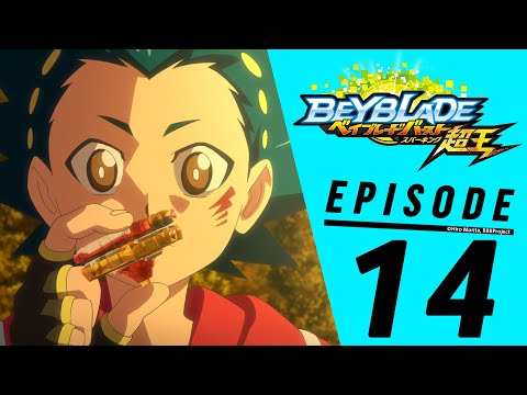 【Malay】Beyblade Burst Surge 14:Gotta Win! Going All-Out!