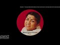 Pardesi Aaya Des Mein 1975 Pratiggya Movie Lata Mangeshkar Songs Music Laxmikant Pyarelal