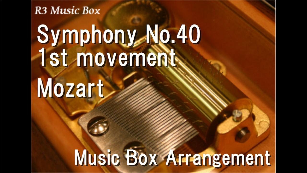 Symphony No.40 1st movement/Mozart [Music Box]