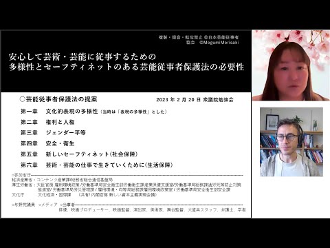 Google Cast: 法的紛争の後に重要な機能が復活 - 使用方法は次のとおりです