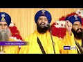 ਤੇਰੇ ਨੈਣ ਨਕਸ਼ਿ ਅੱਤ ਸੁੰਦਰ ਨੇ ਤੱਕਣੀ ਵਿੱਚ ਮਸਤੀ ਅੰ