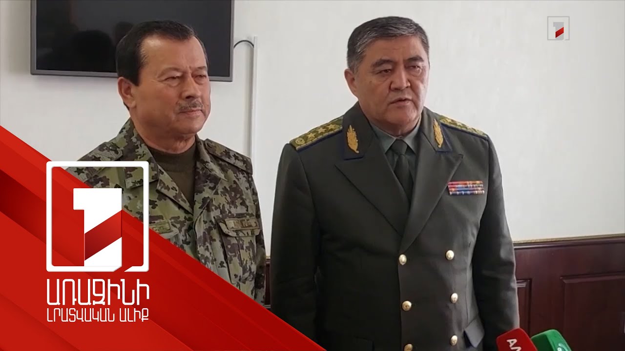 Ղրղզստանն ու Տաջիկստանն ավարտել են սահմանի նկարագրման գործընթացը