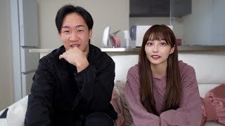 朝倉未来が家に来た