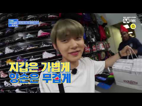 [ONE DREAM.TXT] (ENG SUB) Reality Ep.08 - Part.2