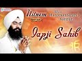 Bhai Manpreet Singh Ji Japji Sahib Path Rojana Gurbani Time Te