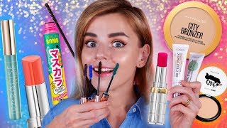 БЕЗУМНЫЕ НОВИНКИ БЮДЖЕТНОЙ КОСМЕТИКИ: ТУШЬ С НЕБЕСНЫМ АРОМАТОМ и BB КРЕМЫ! БЬЮТИ БОМБ, МЕЙБЕЛЛИН!