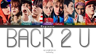 Download lagu NCT 127 (엔시티 127) - Back 2 U (AM 01:27) (Han/Rom/Eng Color Coded Lyrics) mp3