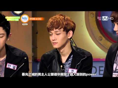 【中字】130701 EXO & IVY @ The Beatles Code 2
