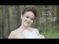 ĐIỀU GÌ ĐÓ NGUYỄN HẢI YẾN Official MV