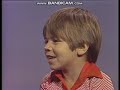 Sesame Street Ernie And Alphonso Word DANGER 1980