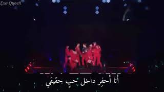 (키) Key _ Hologram (Arabic Sub)  From KeyLand  مترجمة