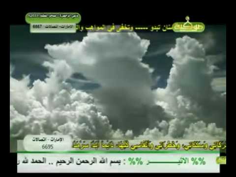 طال انتظاري..عطايا.rmvb