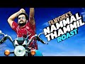 Nammal Thammil Malayalam Movie Roast EP12