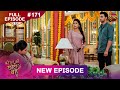 Bade Ghar Ki Choti Bahu Full Episode 171 31 Dec 2025 Newshow Full HD Dangal TV