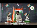Vande Mataram ABCD 2 Patriotic Dance Performance Independence Day 2024 Harry Hardcore Choreo