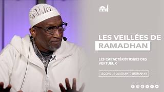 Les caractéristiques des vertueux