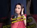 Poonam Dhillon Talking About Ranbir Kapoor Ranbirkapoor Bollywood Poonamdhillon Rishikapoor