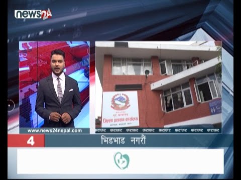 MORNING NEWS 8 AM FATAFAT- NEWS24 TV