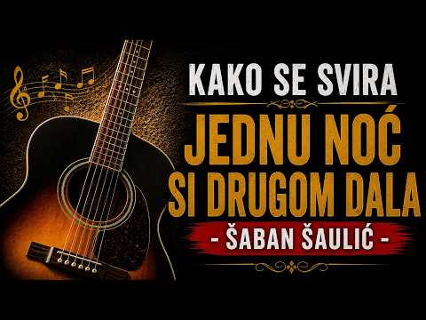 Jednu noc si drugom dala - Lekcija za pocetnike
