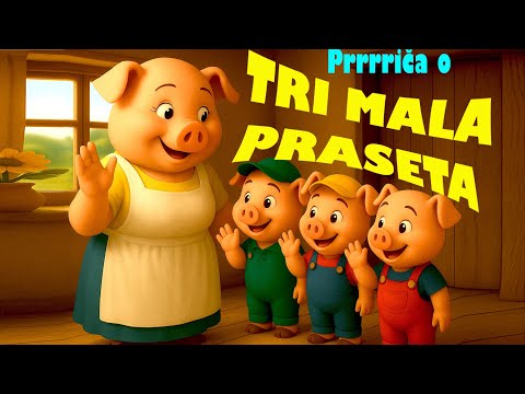 Tri Mala Praseta (Prrrriča i Crrrtani) - Da li se lenjost isplati?