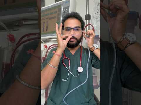 (548) Let’s Learn- Nasogastric tube NG tube types and insertion