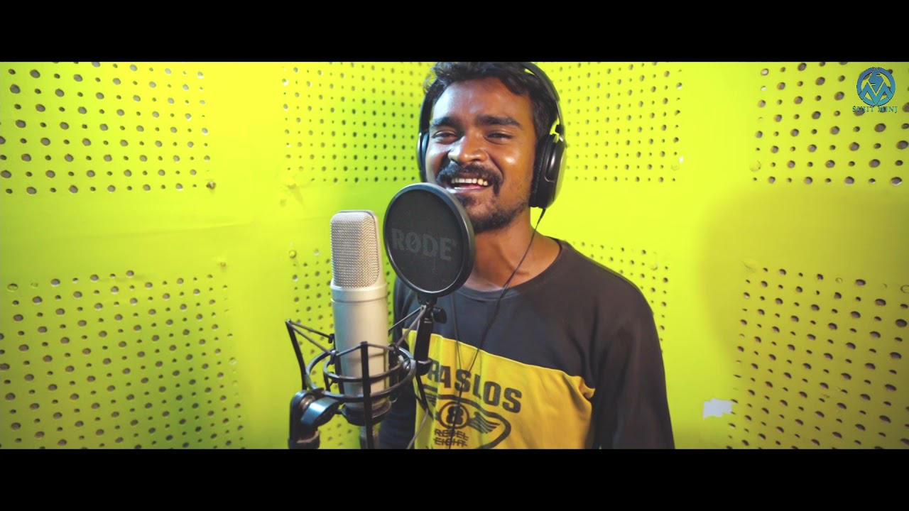 आलू भाटा लखे।।Aalu Bhata Lakhe ।। Sing Sujit Minj ।। Coming Soon