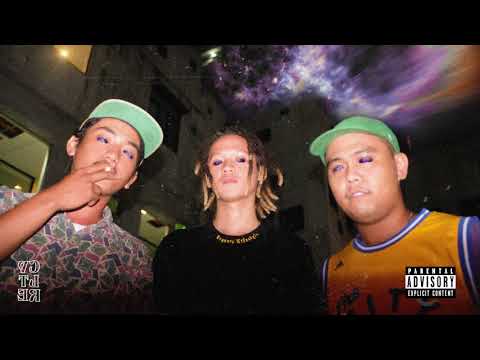 Indigo Children - After the Dream ( Official Audio )